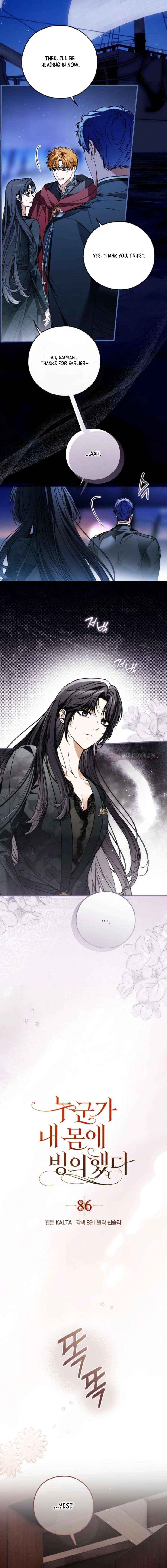 Chapter 86 - Image 5