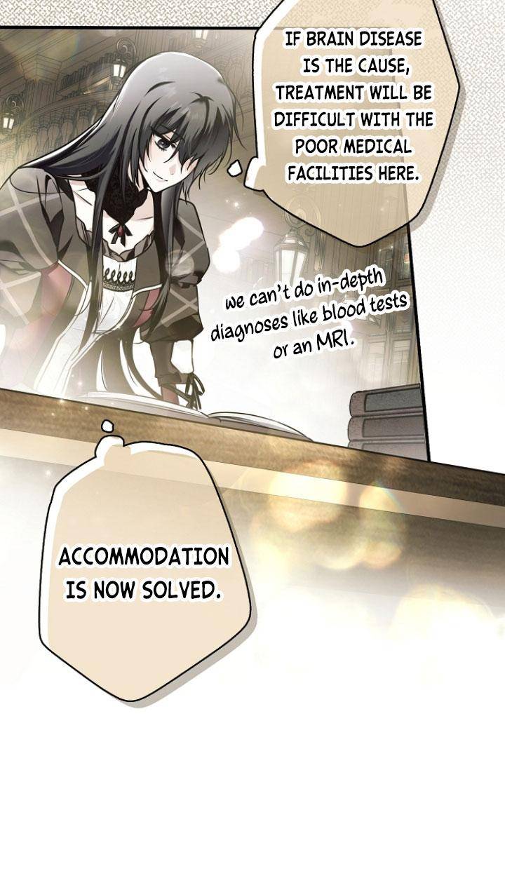 Chapter 9 - Image 33