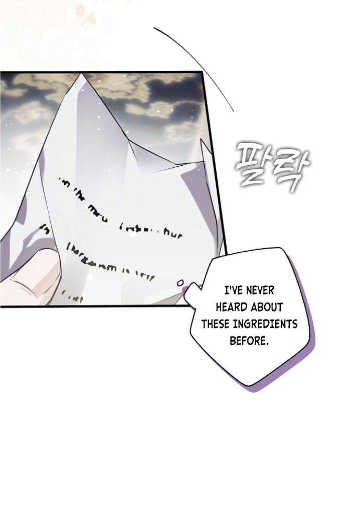 Chapter 9 - Image 46