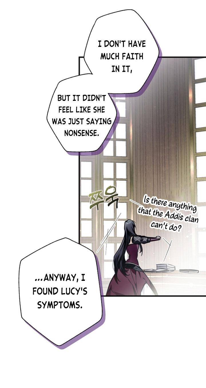Chapter 9 - Image 47