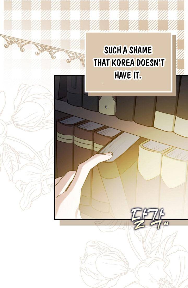 Chapter 9 - Image 66