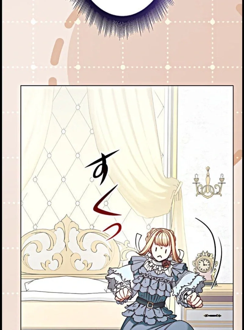Chapter 15 - Image 101