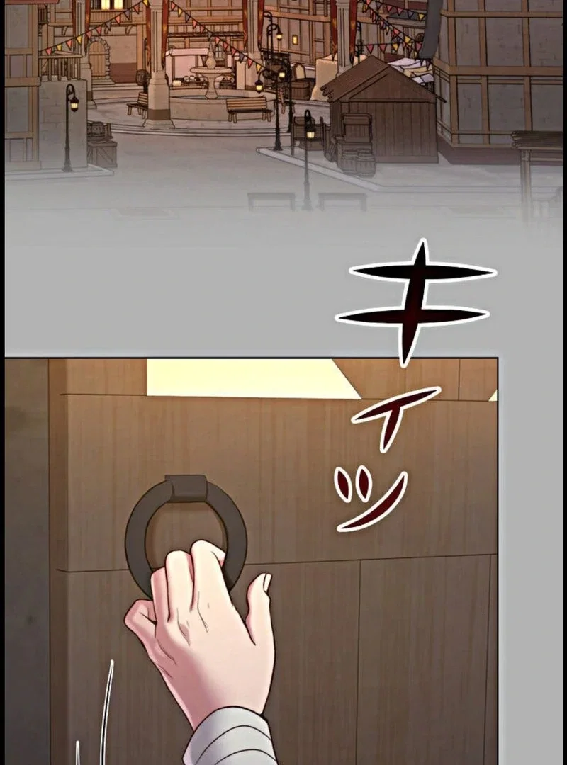 Chapter 15 - Image 106