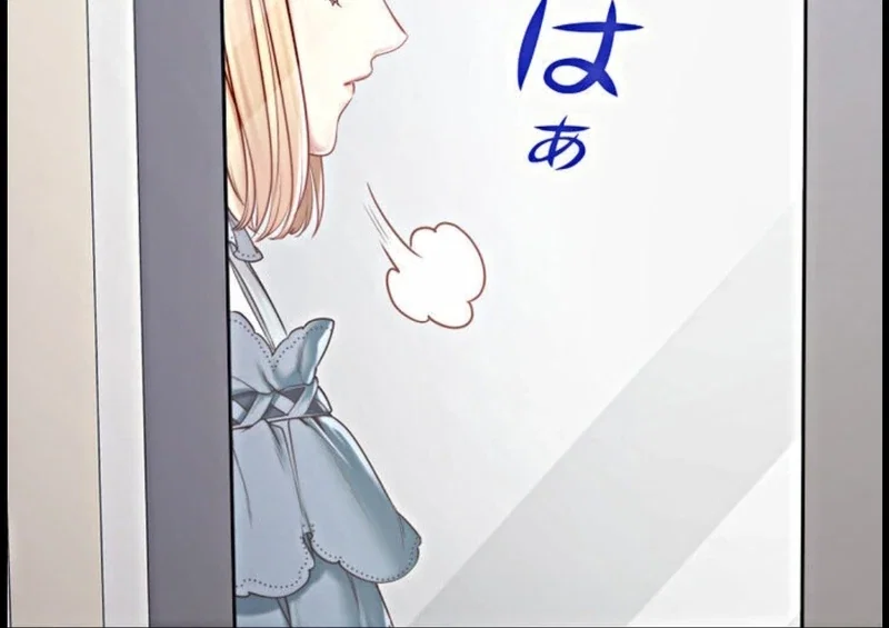 Chapter 15 - Image 27