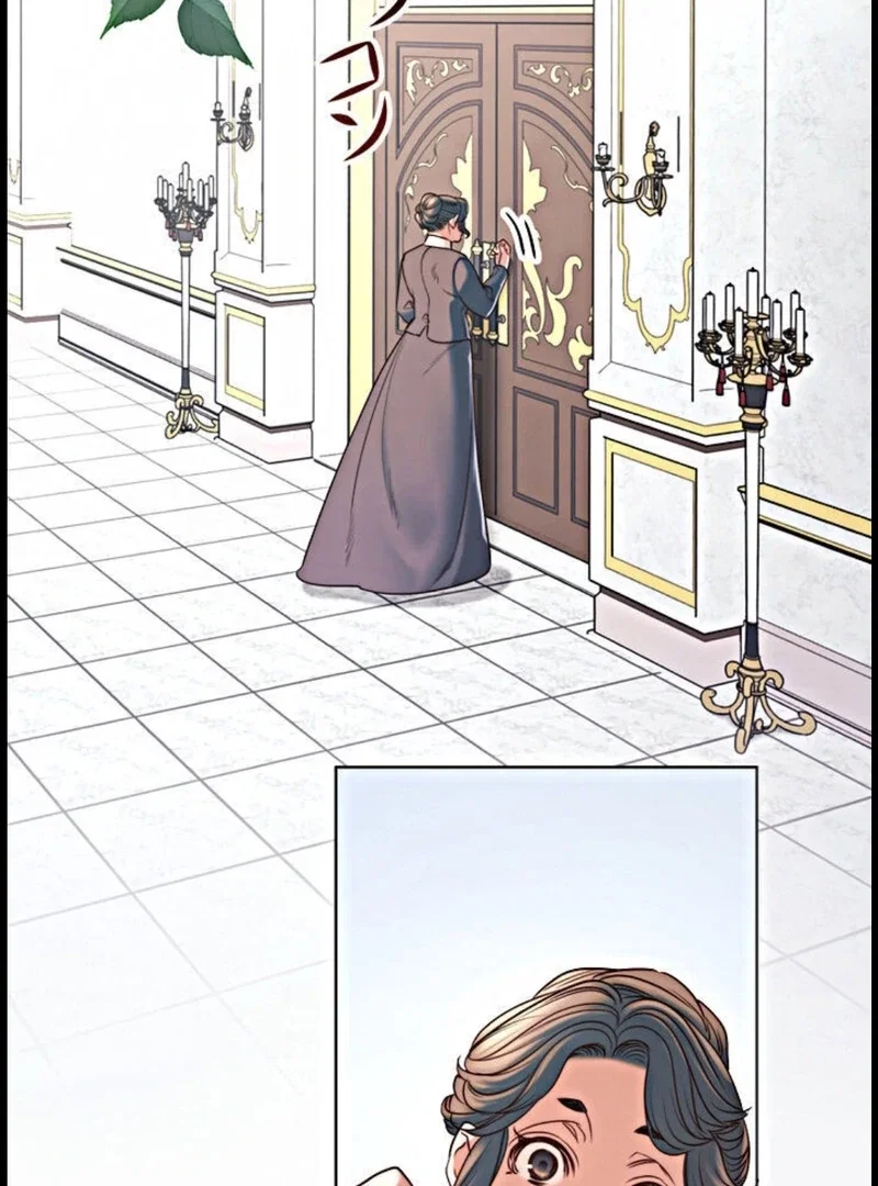 Chapter 15 - Image 37