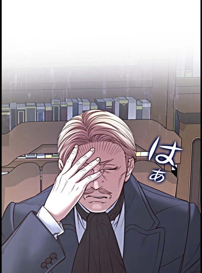 Chapter 15 - Image 67