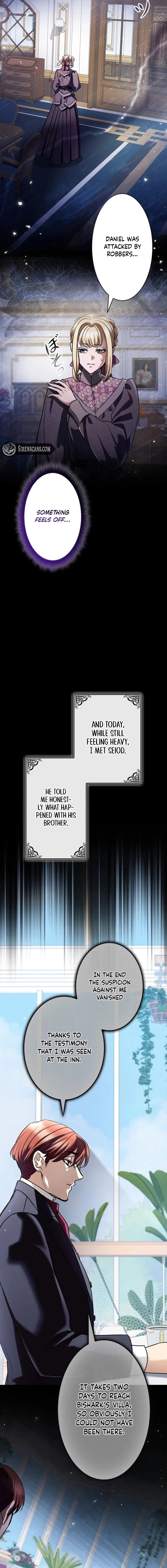 Chapter 47 - Image 4