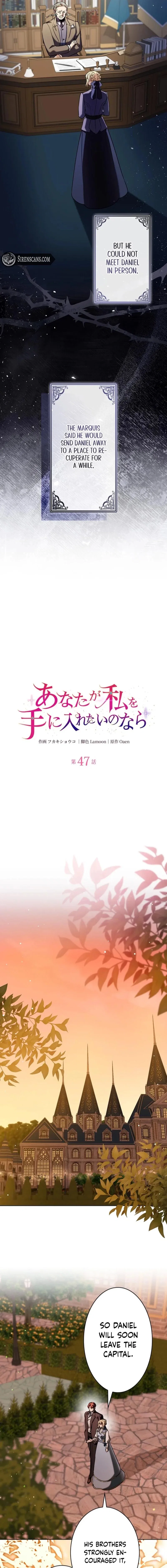 Chapter 47 - Image 7