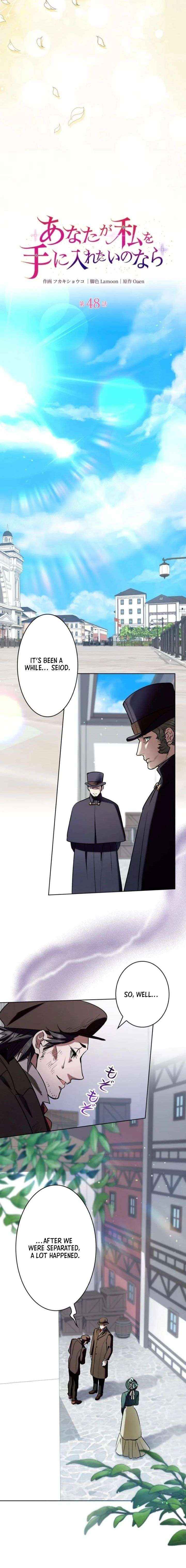 Chapter 48 - Image 4