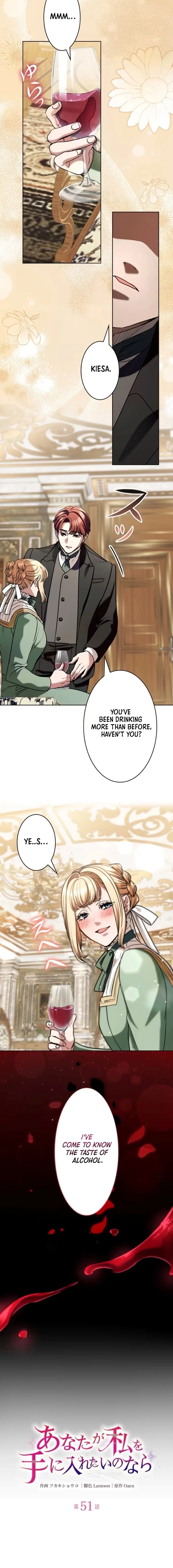 Chapter 51 - Image 3