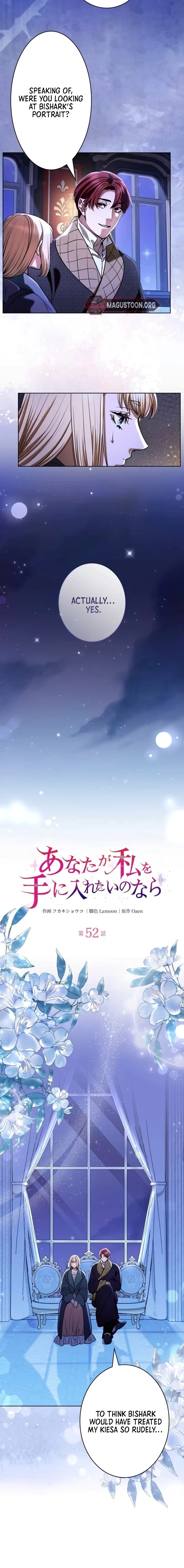 Chapter 52 - Image 3
