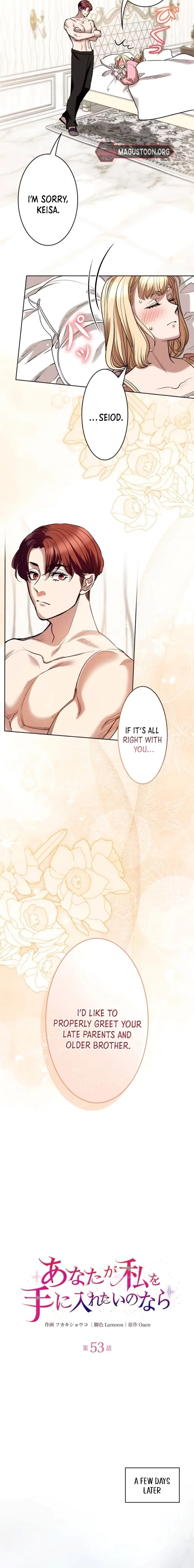 Chapter 53 - Image 5