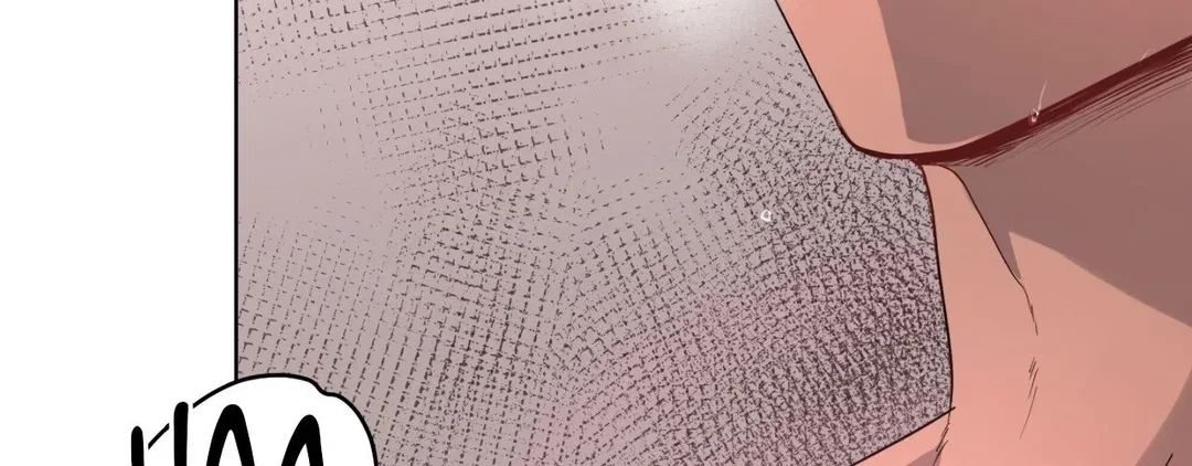 Chapter 17 - Image 37