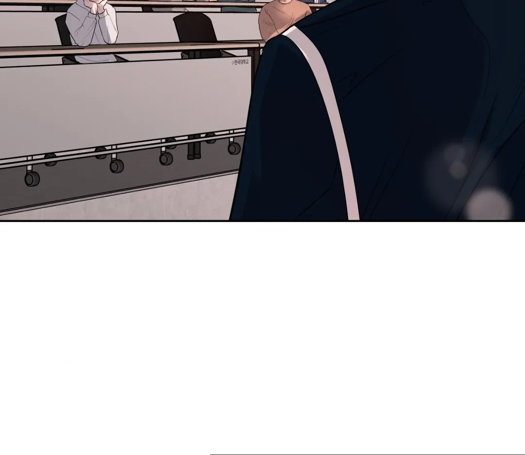 Chapter 20 - Image 16