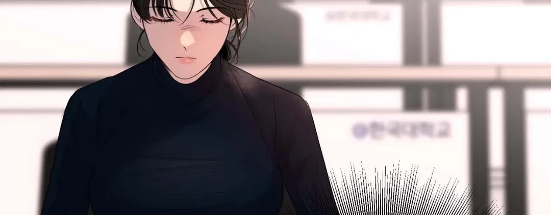 Chapter 20 - Image 33