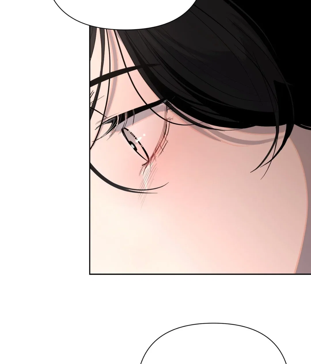 Chapter 20 - Image 5