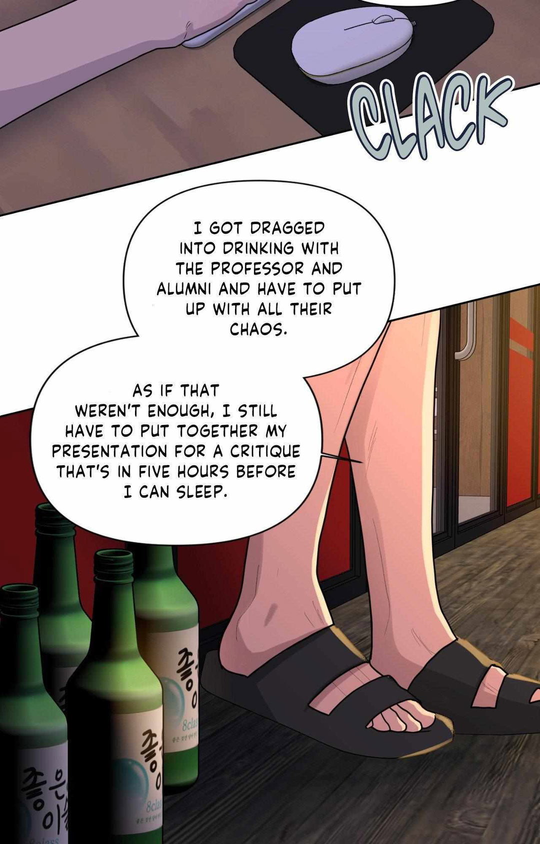 Chapter 31 - Image 2