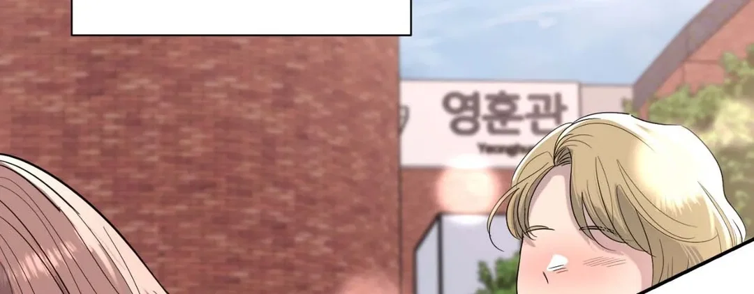 Chapter 8 - Image 4