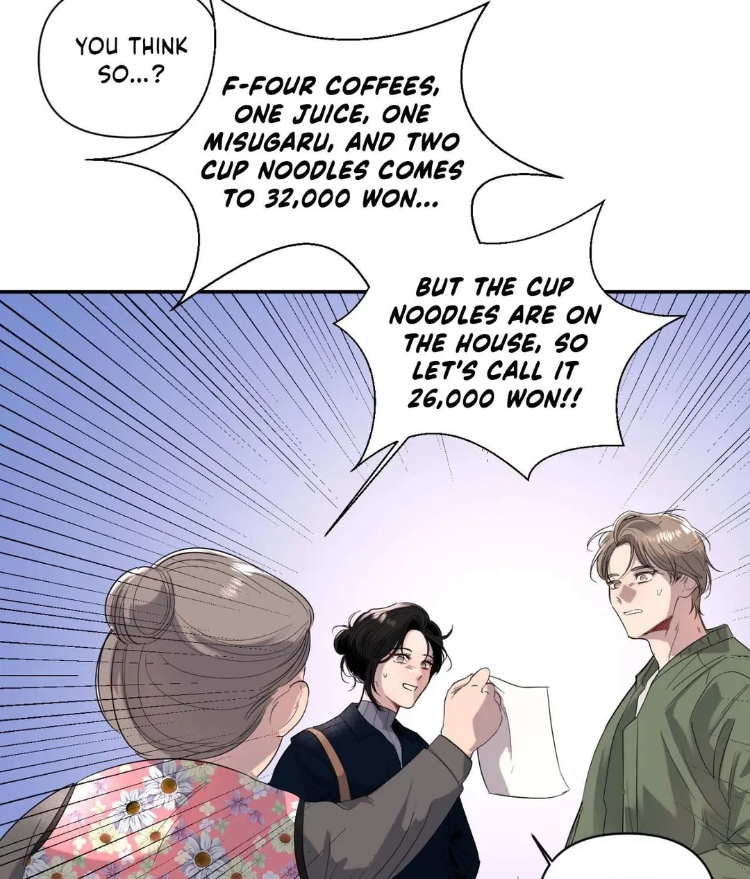 Chapter 9 - Image 48