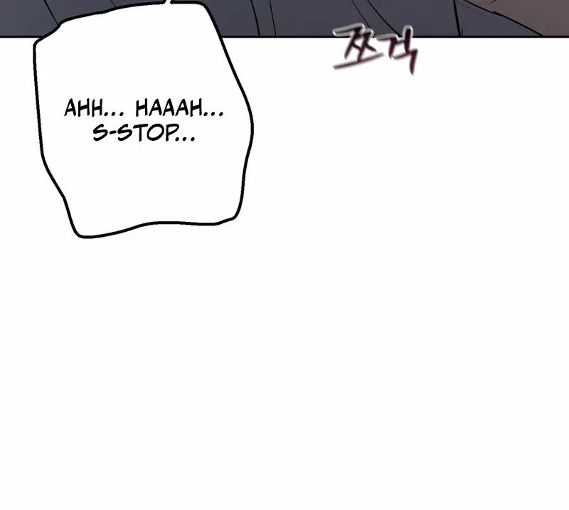 Chapter 1 - Image 10