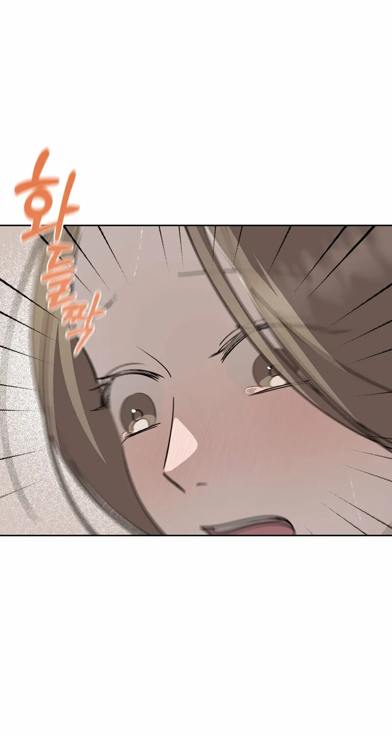 Chapter 1 - Image 22