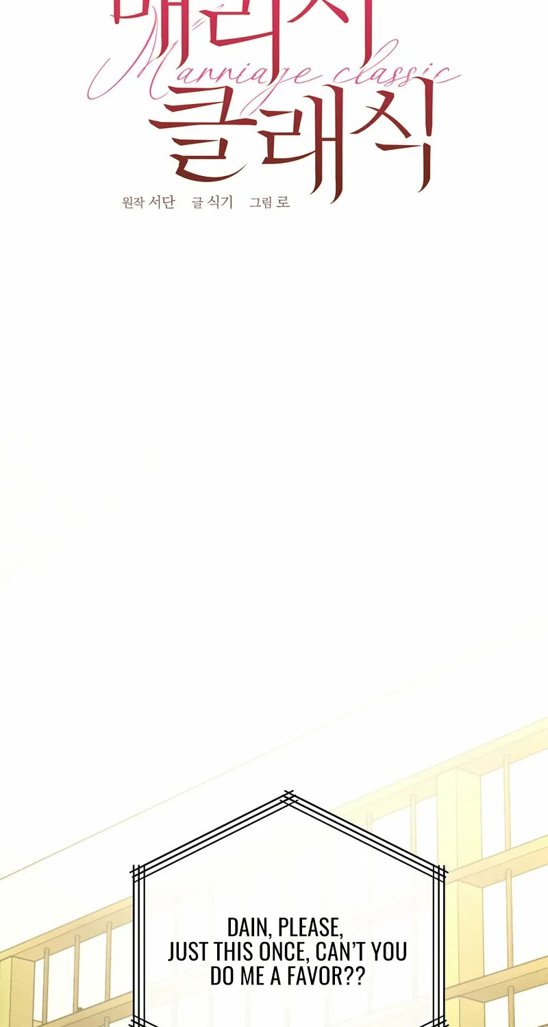 Chapter 1 - Image 34