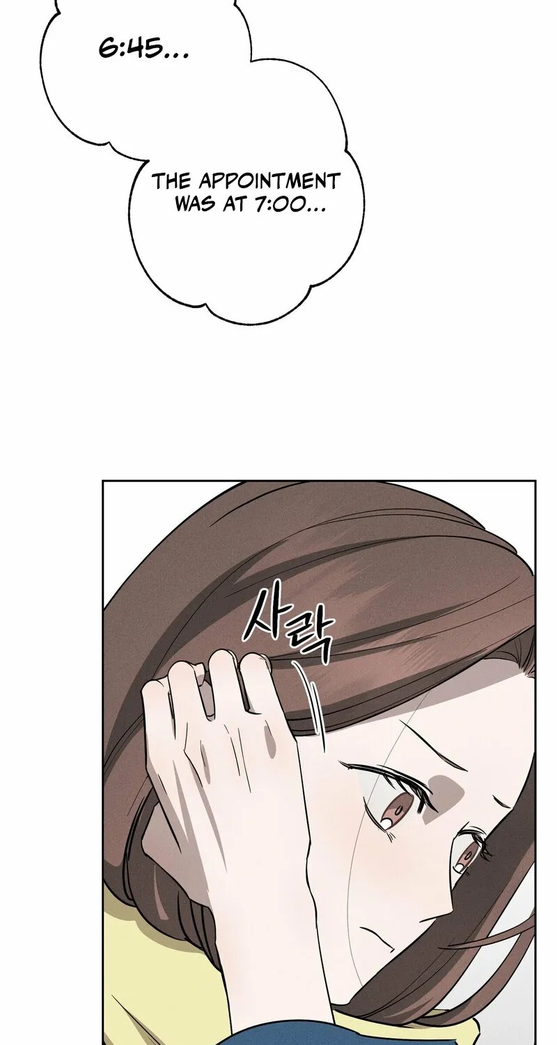 Chapter 1 - Image 43