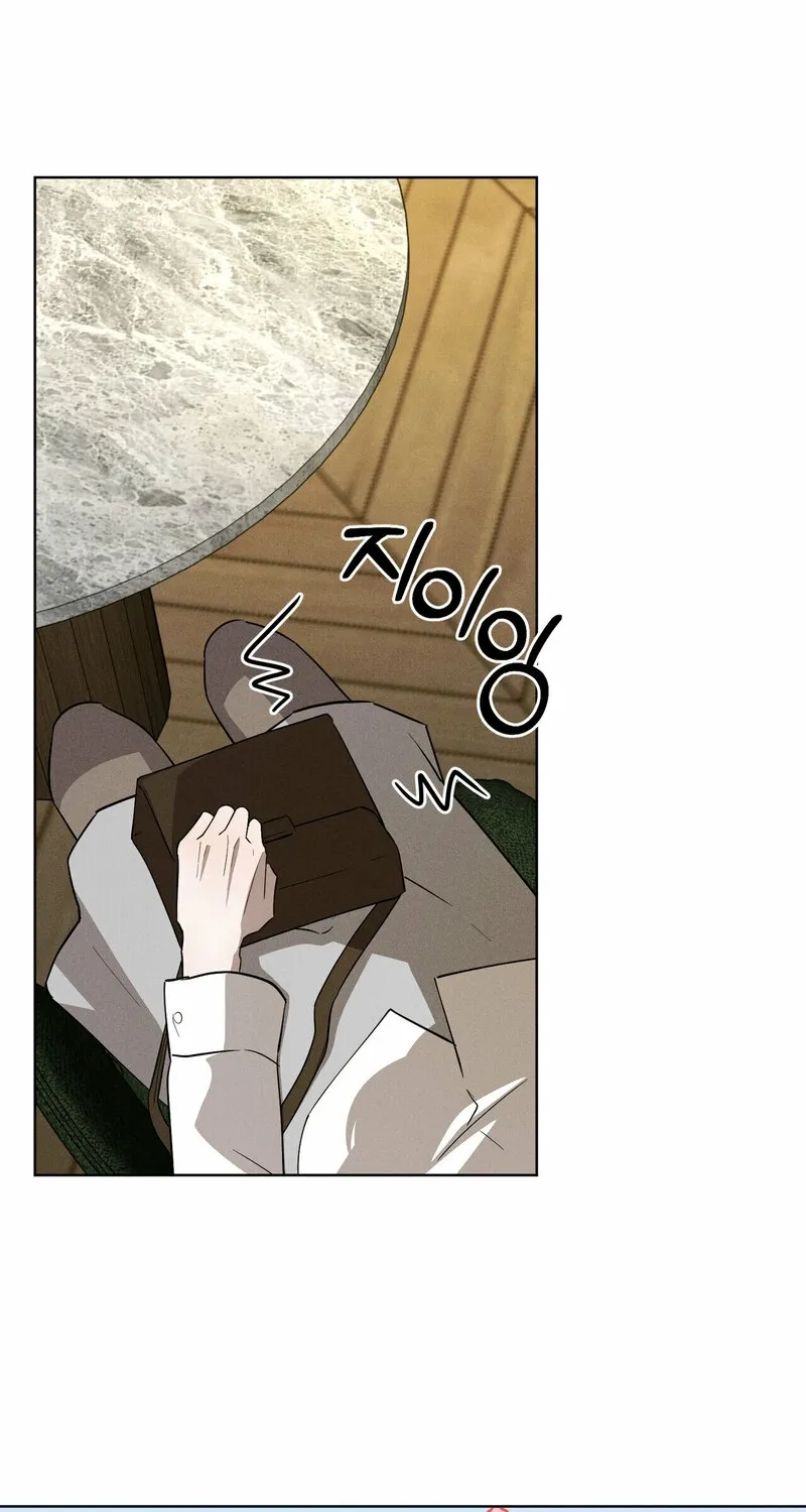 Chapter 1 - Image 53