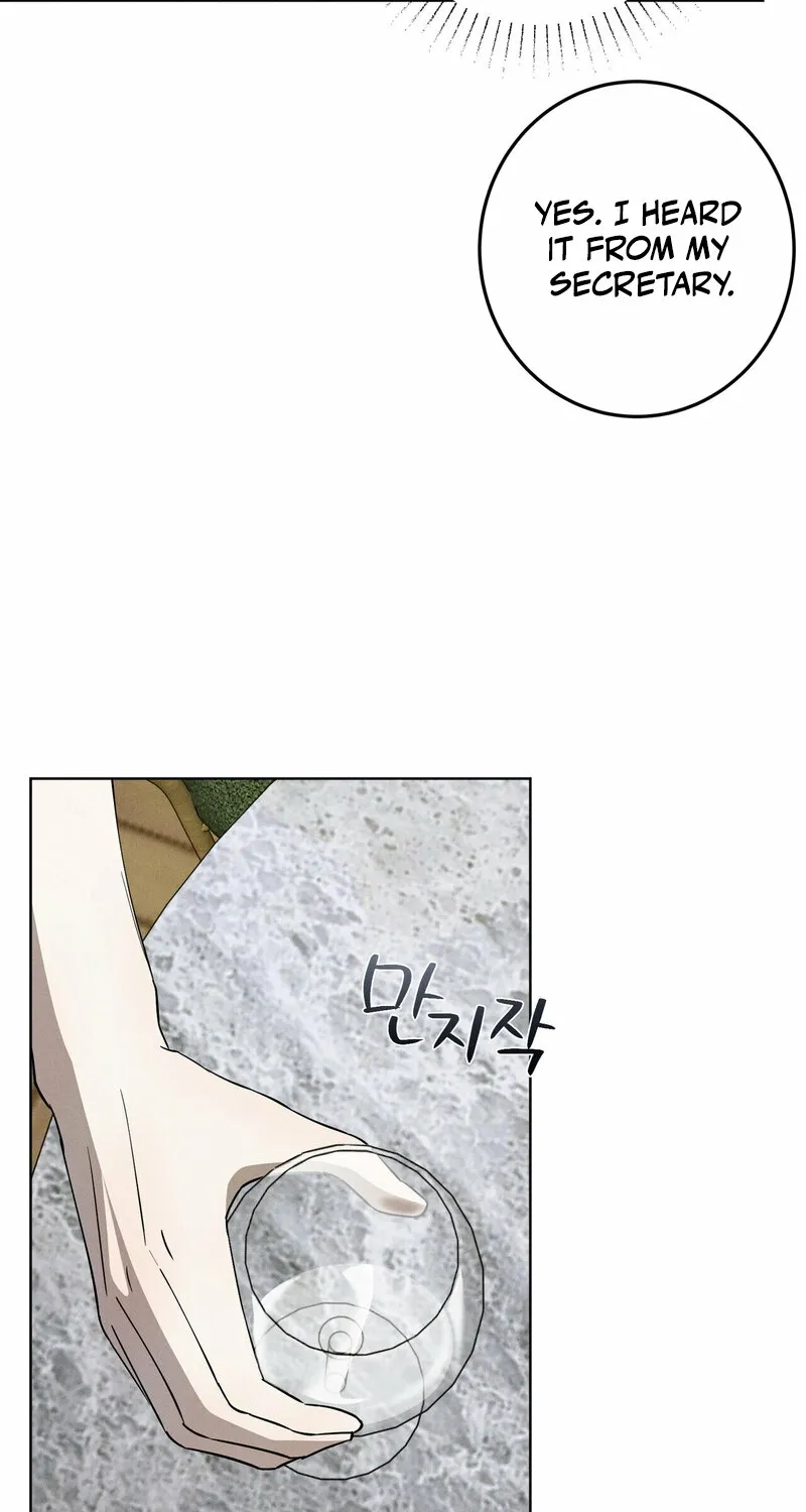 Chapter 1 - Image 82