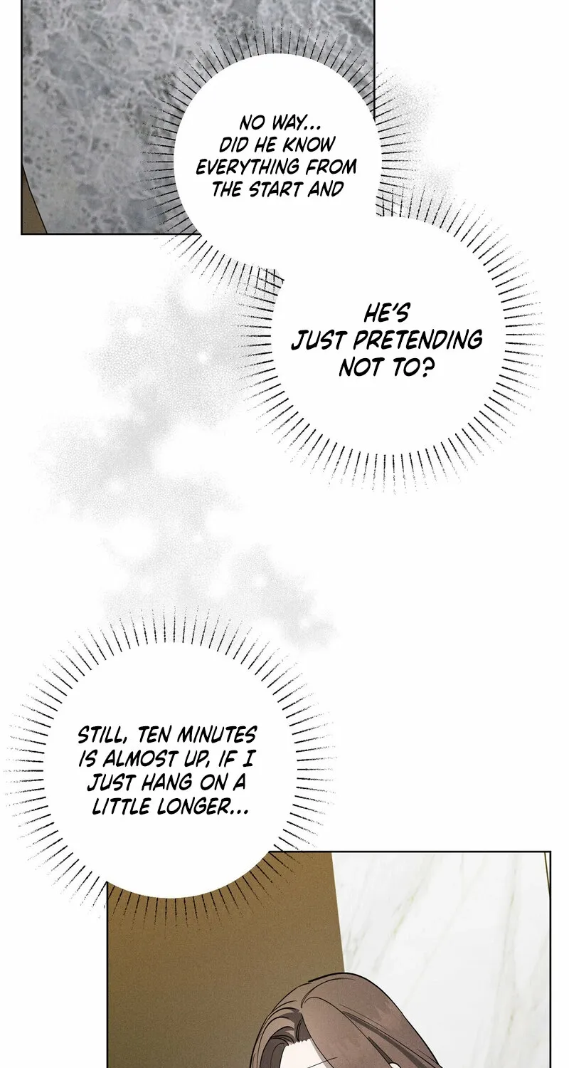 Chapter 1 - Image 83