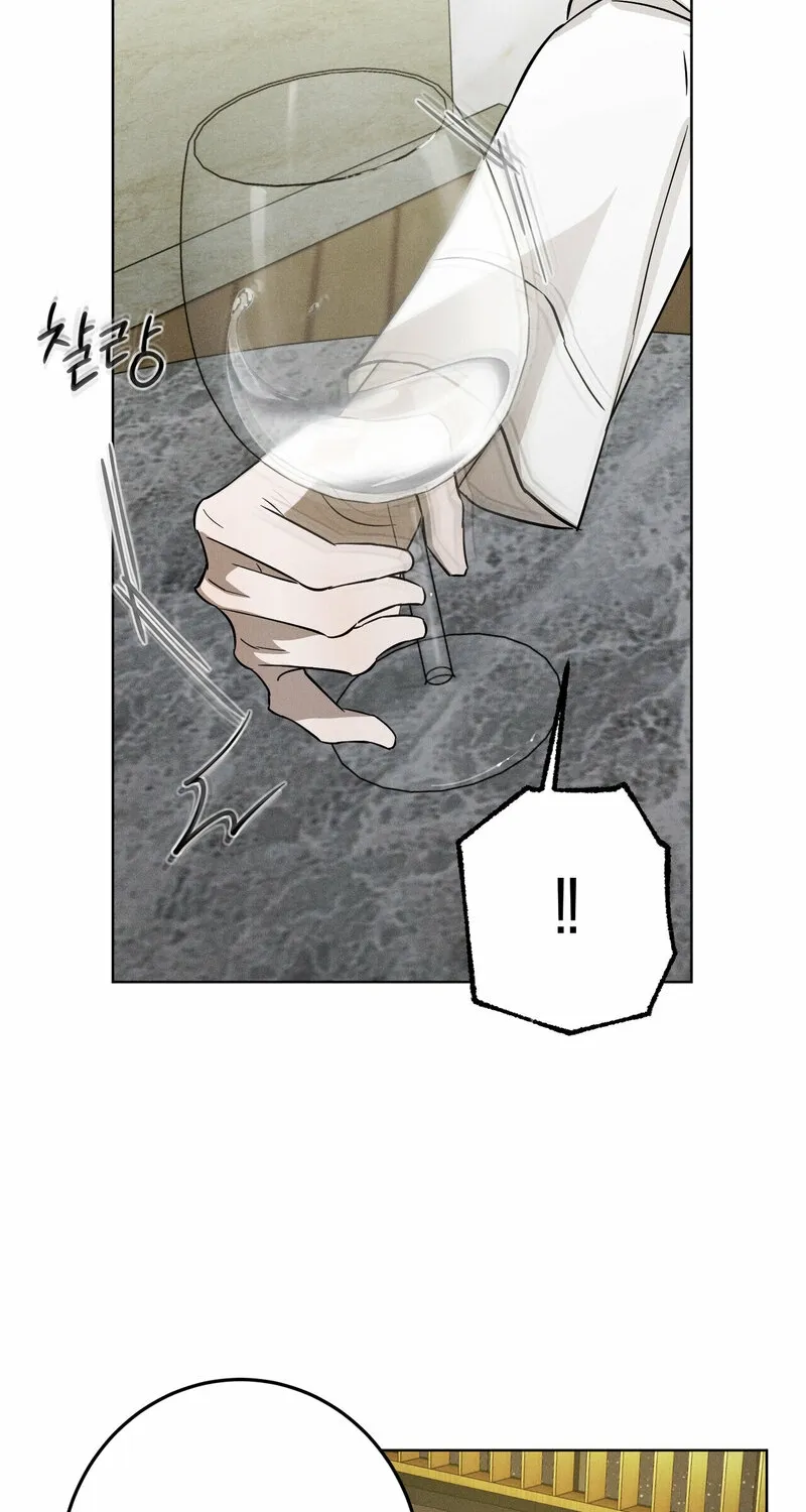 Chapter 1 - Image 96