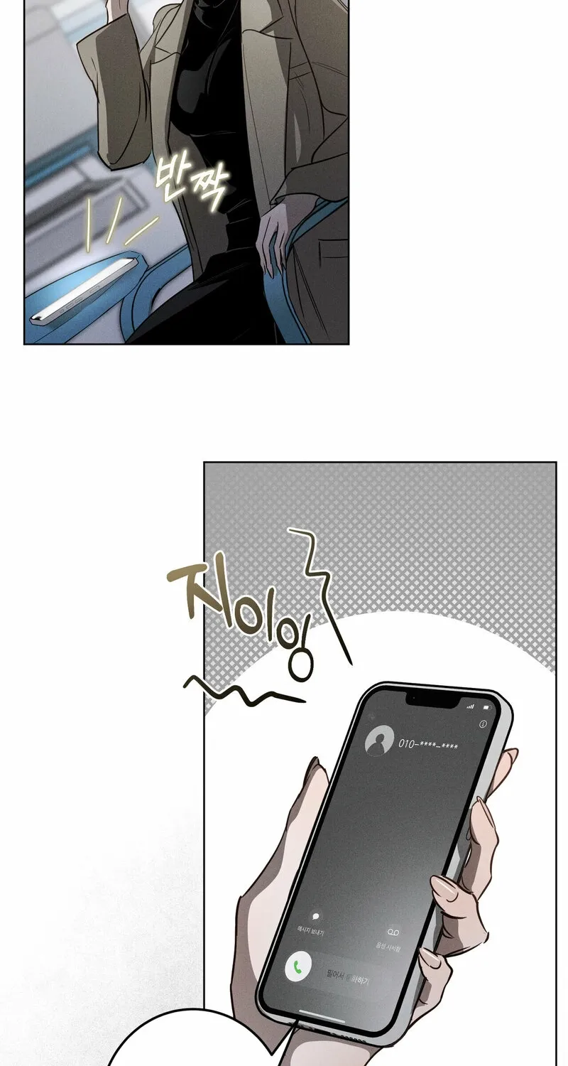 Chapter 10 - Image 4