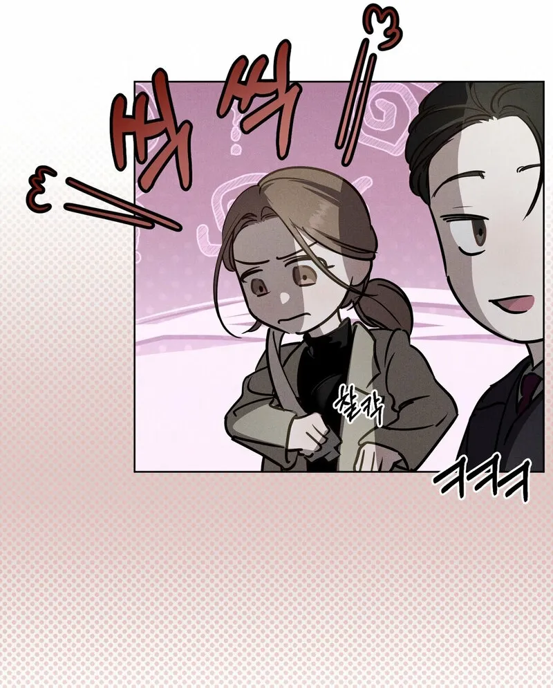 Chapter 10 - Image 70