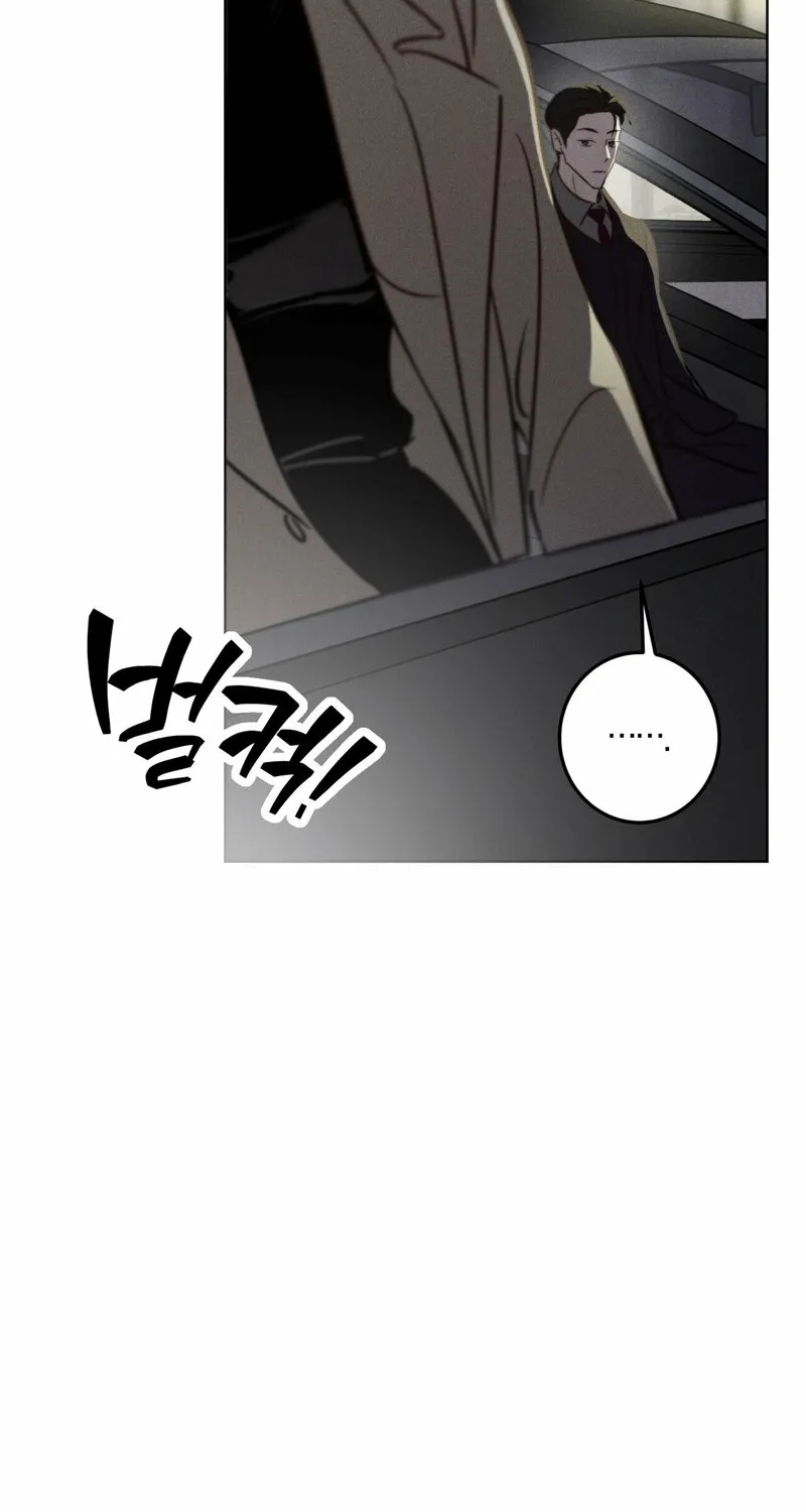 Chapter 10 - Image 76