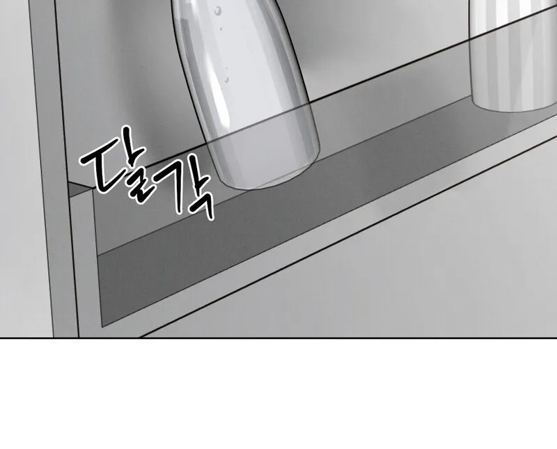 Chapter 11 - Image 35