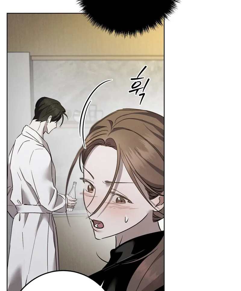 Chapter 11 - Image 45