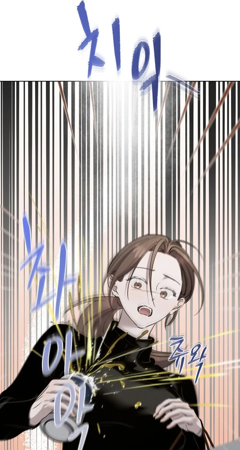 Chapter 11 - Image 61