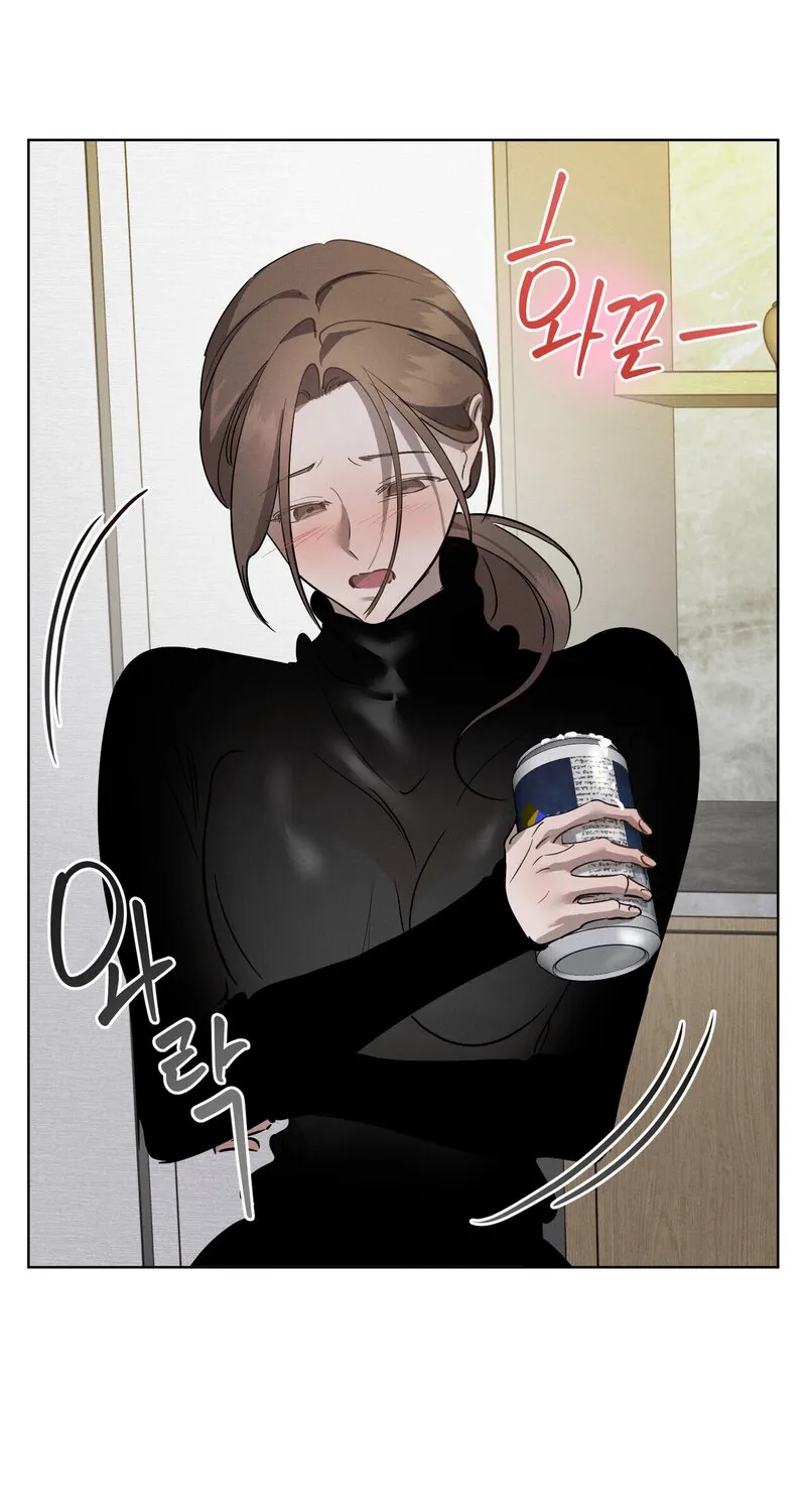 Chapter 11 - Image 68