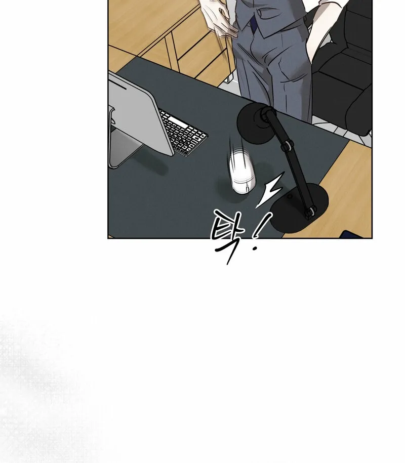 Chapter 13 - Image 70