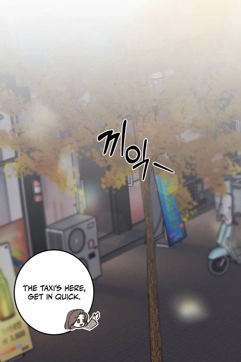 Chapter 14 - Image 11