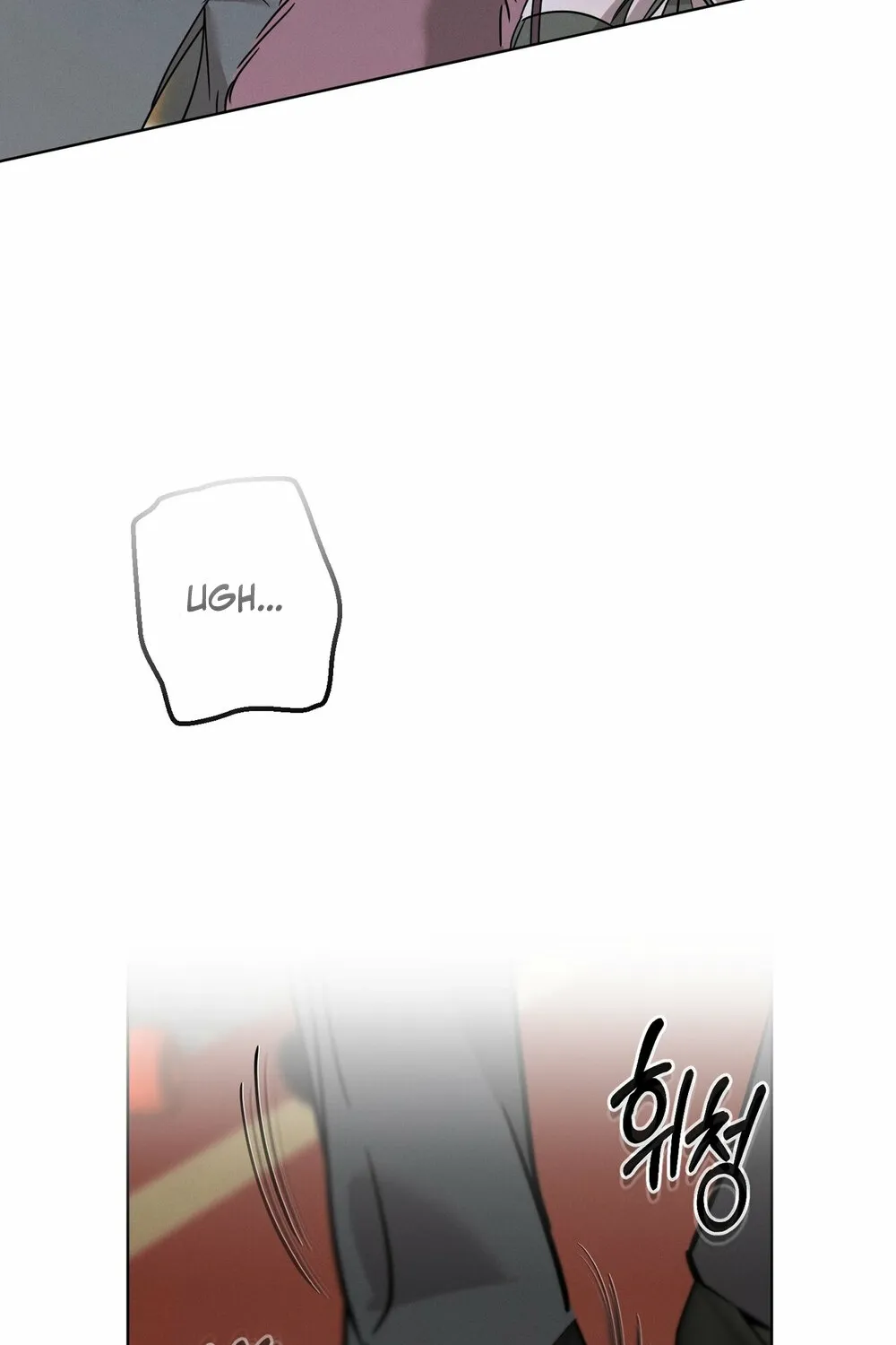Chapter 14 - Image 110