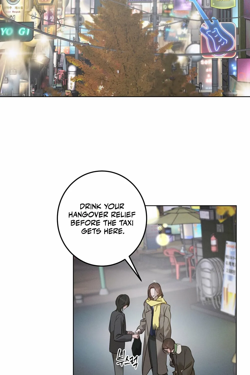 Chapter 14 - Image 2