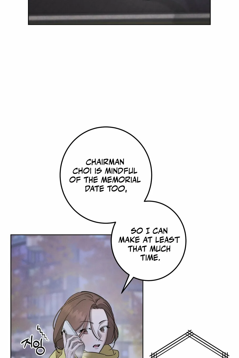 Chapter 14 - Image 37