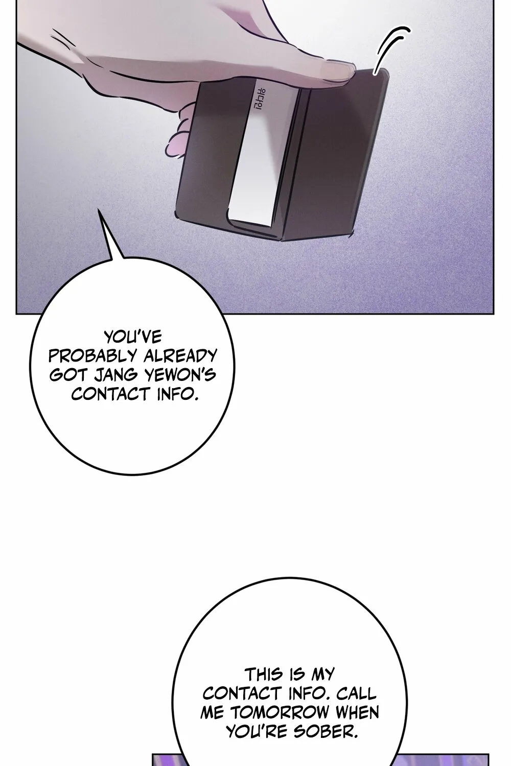Chapter 14 - Image 61