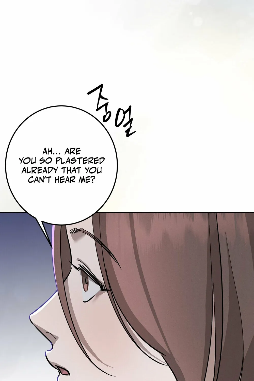 Chapter 14 - Image 65