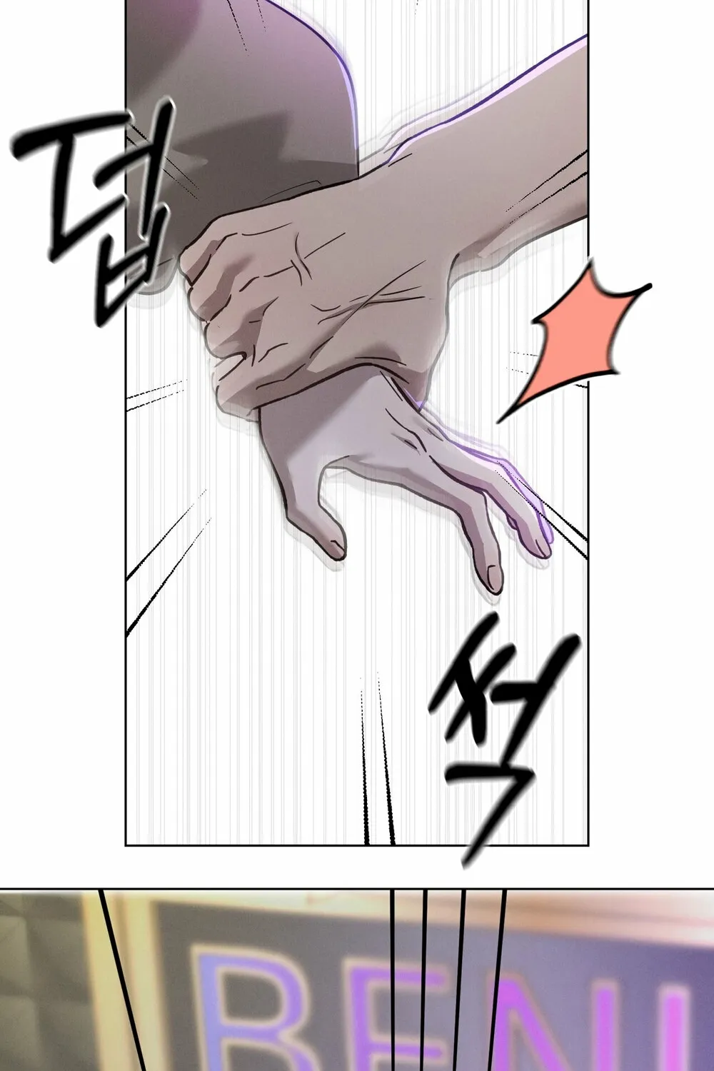 Chapter 14 - Image 75