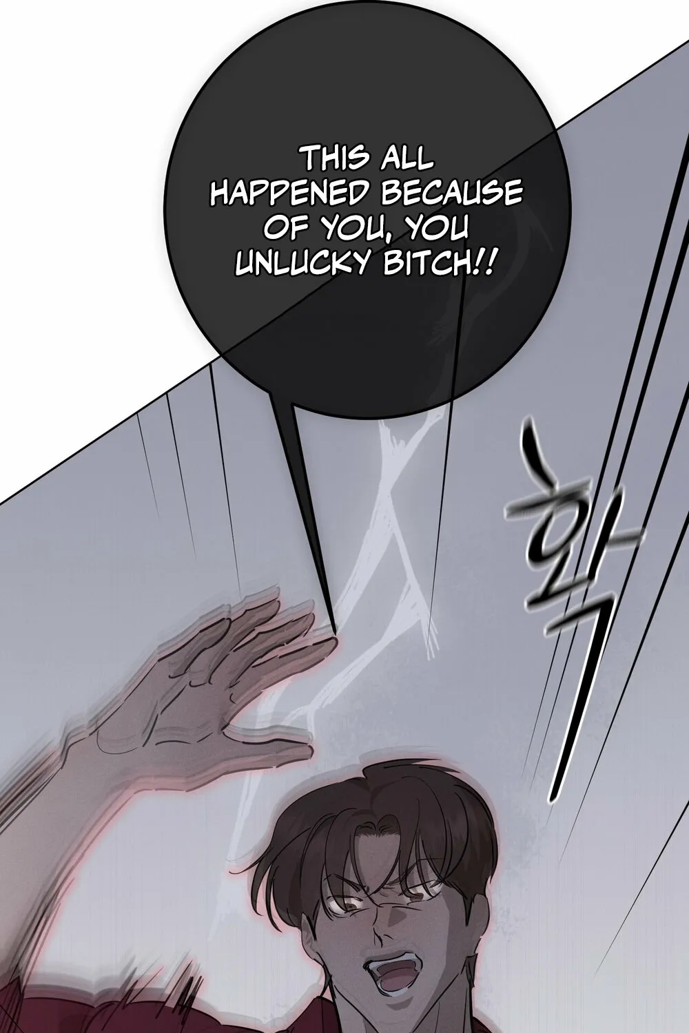Chapter 14 - Image 99