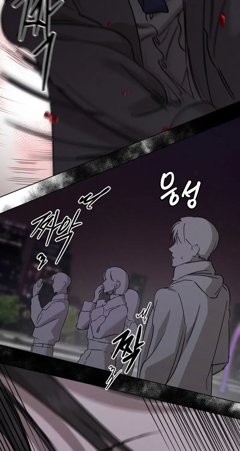 Chapter 15 - Image 33
