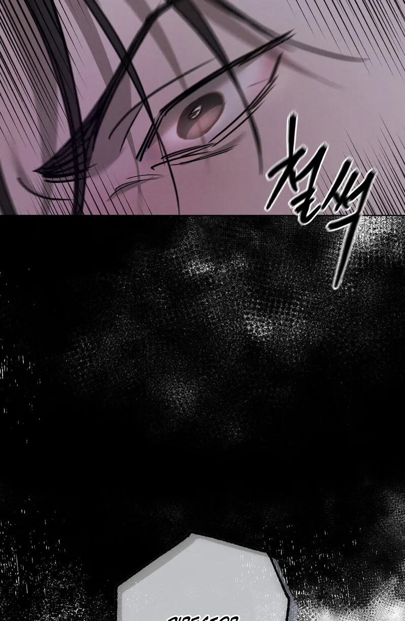 Chapter 15 - Image 34
