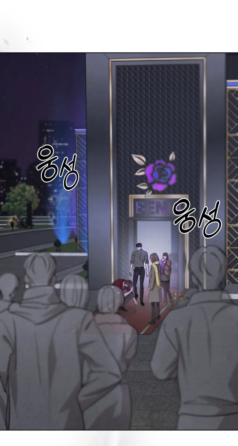 Chapter 15 - Image 6
